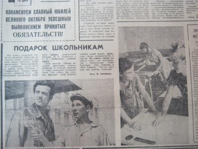 Прикрепленное изображение: IMG_4552.JPG